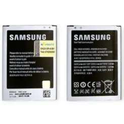 Bateria Samsung EBBJ110ABE J110